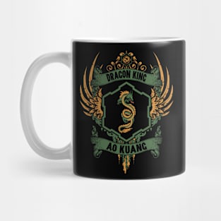 AO KUANG - LIMITED EDITION Mug